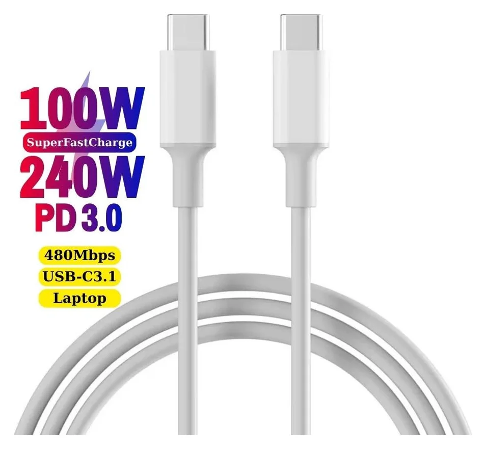 USB-C la USB-C, 240W PD 3.1