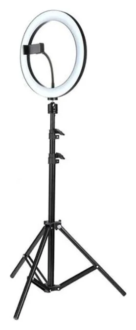 Ring light 25,5 cm cu trepied de 210 cm, cea mai ieftina