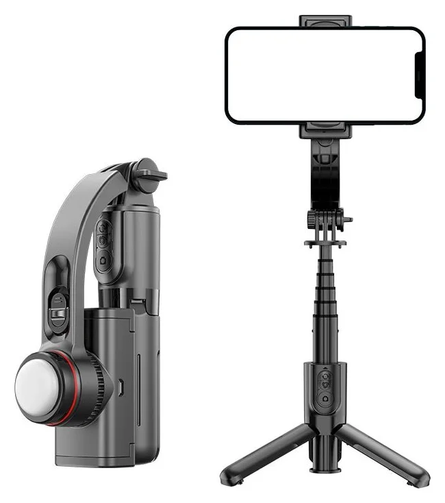 Selfie stick cu stabilizator si LED