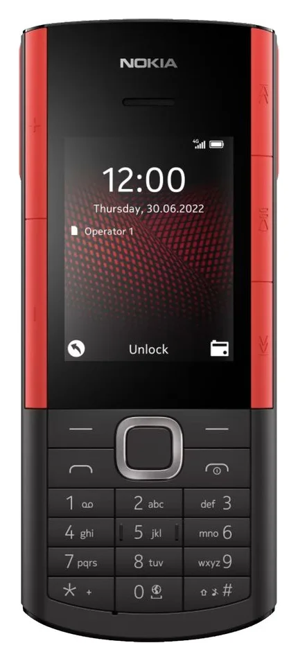 Nokia 5710 XpressAudio, Dual SIM